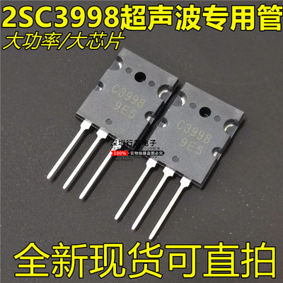 深圳市行芯电子有限公司