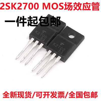 深圳市行芯电子有限公司