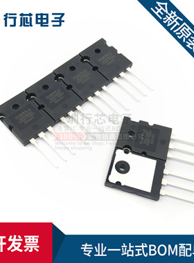 全新原装现货IXFK44N80P IXYS场效应管 MOS管 直插TO-264三极管