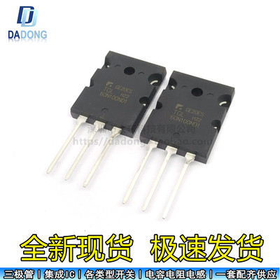 深圳市行芯电子有限公司