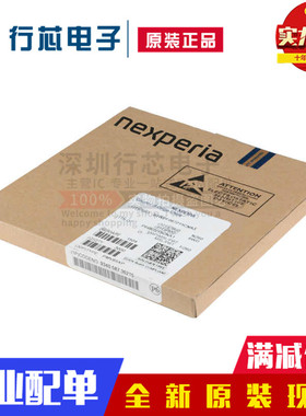 全新原装正品 PMV65XP,215 丝印WM9 SOT-23 P沟道 贴片MOSFET