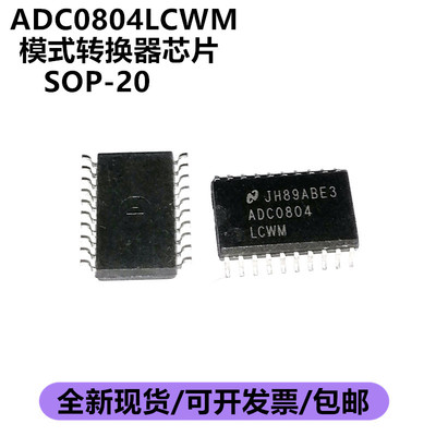 深圳市行芯电子有限公司