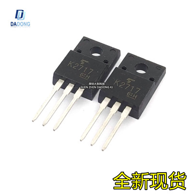 深圳市行芯电子有限公司