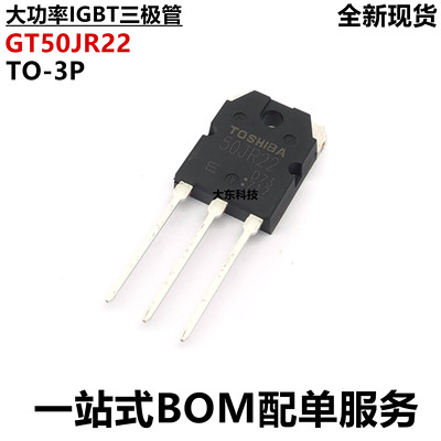 深圳市行芯电子有限公司