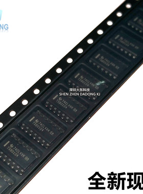 全新原装现货TXB0104DR TXB0104D 贴片SOP14 电压电平转换 正品