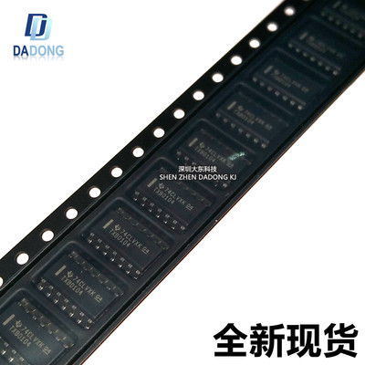 深圳市行芯电子有限公司