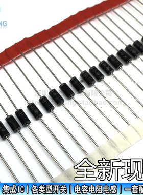 P6KE440A 直插 600W 440V 单向瞬变抑制TVS管 二极管 DO-15一件10