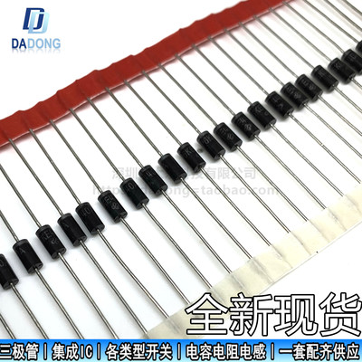 深圳市行芯电子有限公司