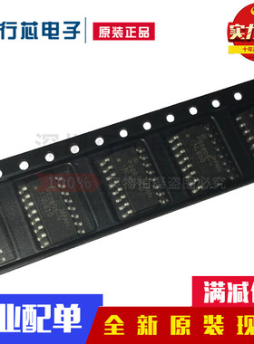 全新原装进口 PS2805-4 SOP16 贴片四路光耦 PS2805C-4