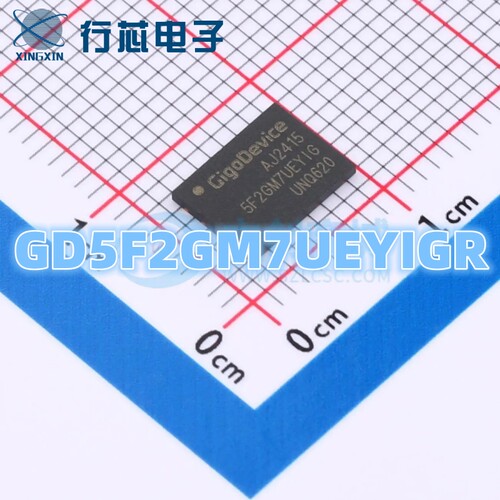 全新原装 GD5F2GM7UEYIGR 封装WSON-8 NAND FLASH存储器芯片IC