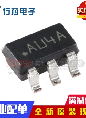 全新原装 LM7321MFX/NOPB 丝印AU4A SOT-23-5 运算放大器芯片