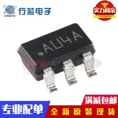 全新原装 LM7321MFX/NOPB 丝印AU4A SOT-23-5 运算放大器芯片