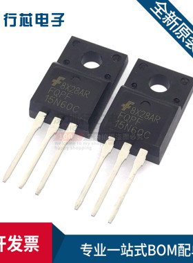 全新 4N60 FQPF4N60C TO-220F塑封 仙童 MOS场效应管 4A 600V现货