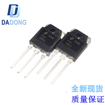 深圳市行芯电子有限公司