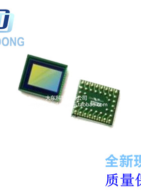 全新原装 OV7725-V28A 30万像素 COMS图像传感器芯片 CSP28 现货