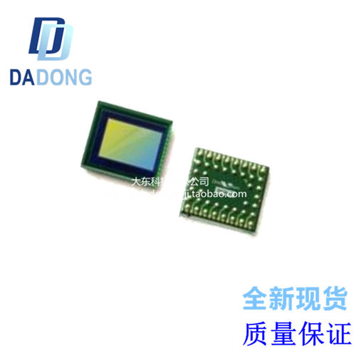 全新原装 OV7725-V28A 30万像素 COMS图像传感器芯片 CSP28 现货