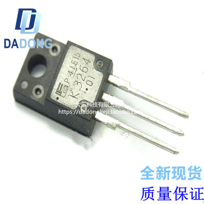 深圳市行芯电子有限公司