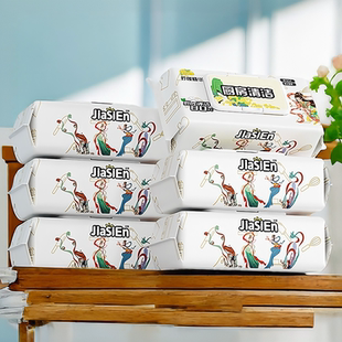 【19.9元6大包】佳思恩厨房湿巾一次性加厚加大去油去污清洁湿巾