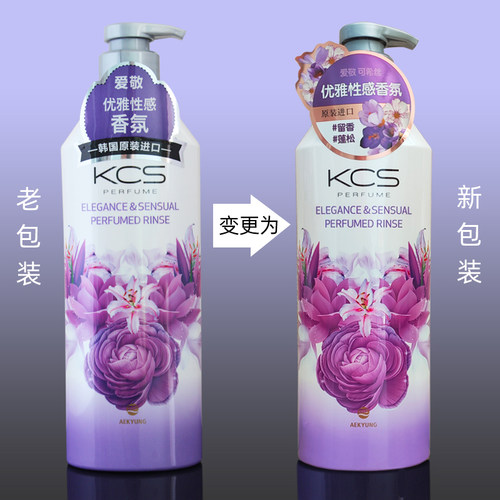 韩国进口包邮正品优雅香氛护发素