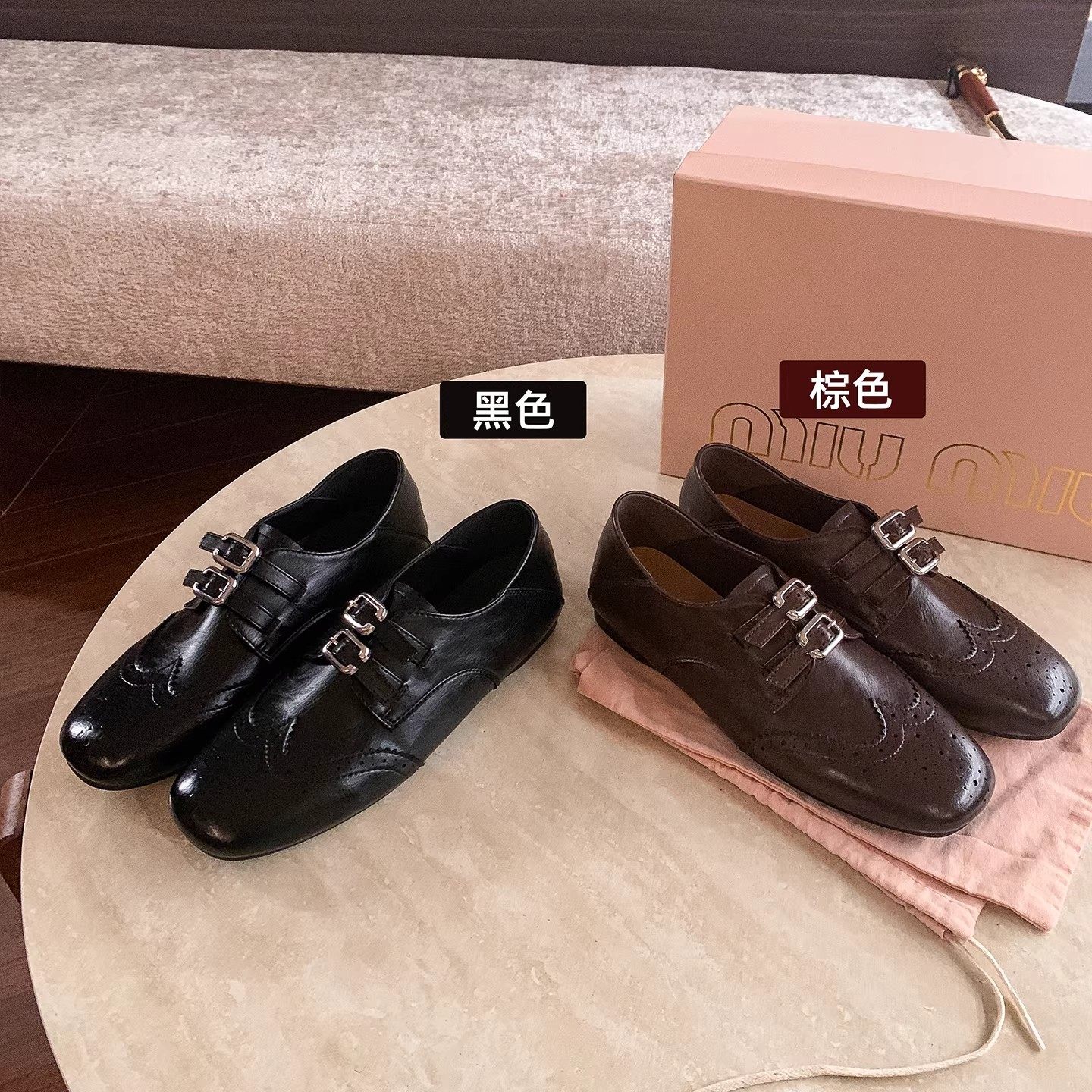 日本GP双搭扣布诺克雕花平底小皮鞋女2026新款薄底乐福鞋时髦单鞋,女鞋,浅口单鞋,淘宝优惠券,粉丝福利购,淘宝优惠卷