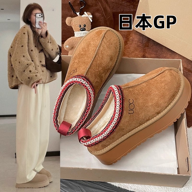 日本GP民族风包头半拖鞋女外穿