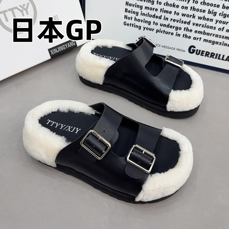 日本GP真皮羊羔毛拖鞋女外穿厚底