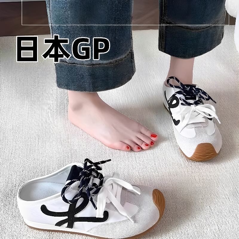 日本GP真皮复古丑萌德训鞋女新款