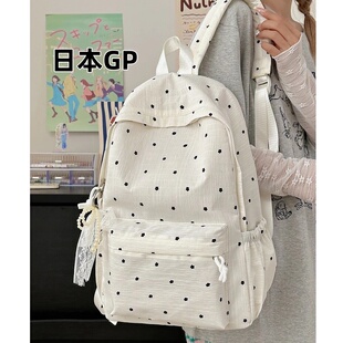 日本GP小众不撞款日系双肩包女 ins初高中学生书包韩系轻便旅游包