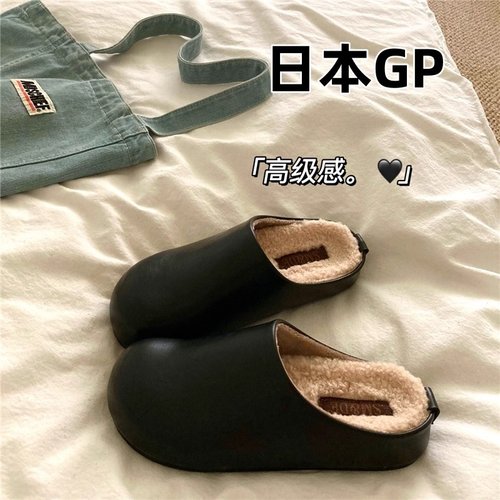 日本GP真皮厚底加绒勃肯鞋女2025