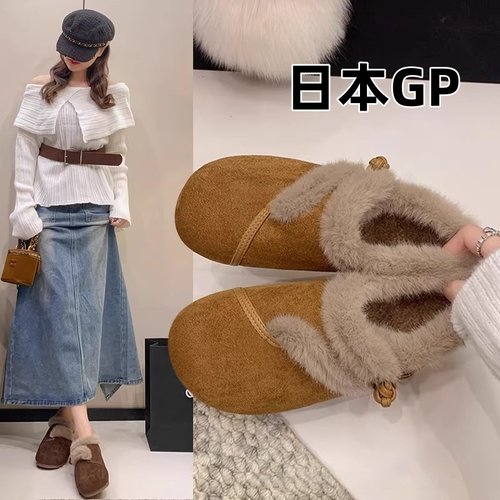 日本GP赵露思同款加绒勃肯鞋女