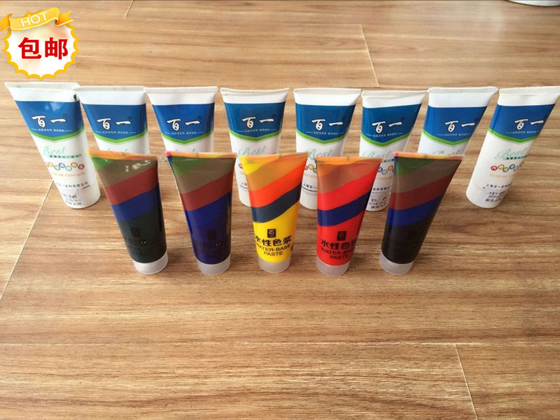 包邮上海百一浓缩水性色浆彩色可调颜色木器清漆油漆涂料着色剂