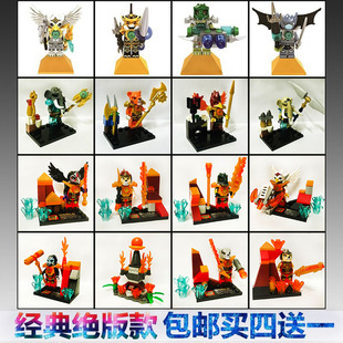包邮现货气功传奇逆天鹰鳄霸王蝎斯狂蝠斯塔人偶人仔拼装积木玩具