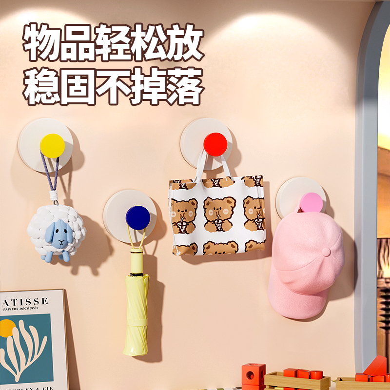 多巴胺吸盘挂钩免打孔强力承重