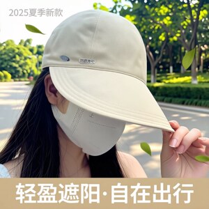 遮阳帽防晒紫外线2025新款夏季透气户外出游逛街运动鸭舌帽渔夫帽