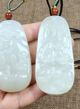 天然新疆和田玉青海山料青白玉原石把件挂件山水保真支持全国复验