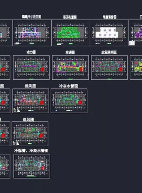 GMP实验室CAD施工图 装修 电气 空调自控 暖通工程图纸素材
