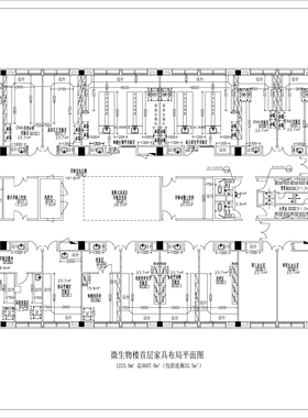 微生物 无菌室 BSL基因测序 PCR洁净实验室平面布置图CAD施工图