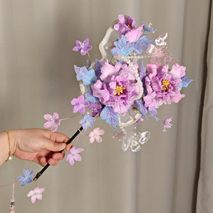 扭扭棒材料包芍药蝴蝶团扇手工diy创意礼物送朋友闺蜜拍照道具