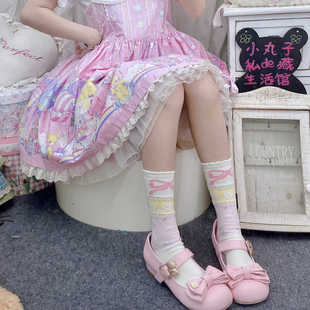 lolita粉色袜子女中筒袜可爱日系甜美少女心软妹公主风泡泡口棉袜