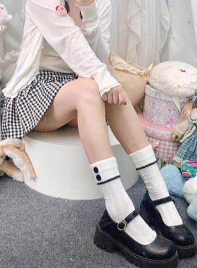秋冬纽扣翻边中筒袜子女气质白色洛丽塔堆堆袜学院风少女时尚棉袜