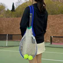网球网球拍篮球足球收纳网兜手提袋大号加厚防滑织带单肩包收纳袋
