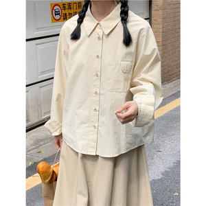 踏进银河 早秋日系百搭奶杏色长袖衬衫小个子设计感小众内搭上衣