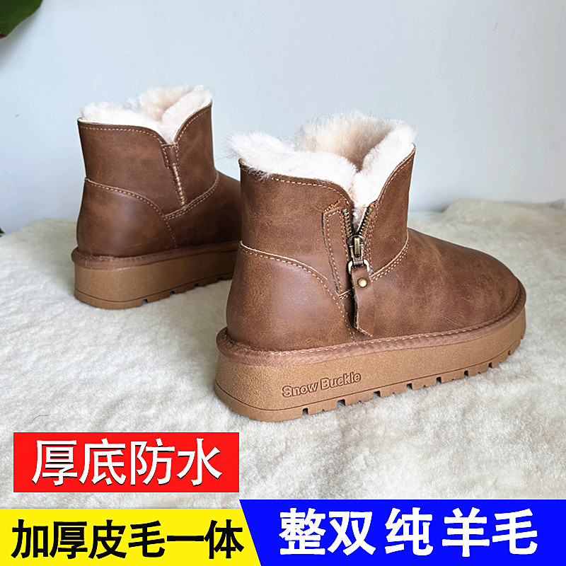 厚底防水冬季雪地靴女皮毛一体