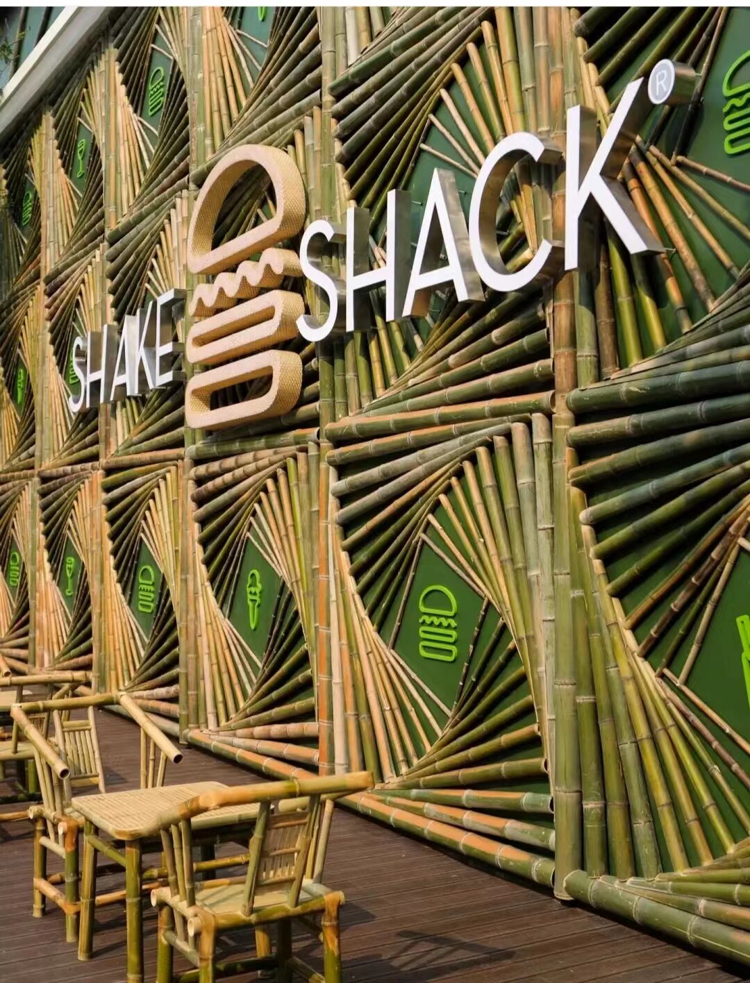 藤编竹建筑装饰户外造型装饰竹景观 异形茅草景观构筑 竹亭廊门楼