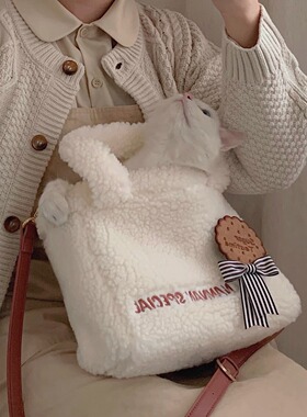 NanNanS崽崽 斜挎手提包包女百搭可爱秋冬日系羊羔毛绒毛茸茸原创