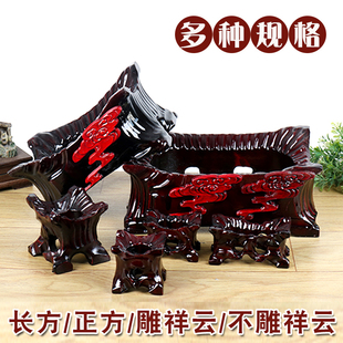 c103 万能底座自带凹槽鹅卵石底座实木底座托架免挖槽国画石底座