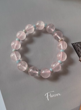 天然冰种粉水晶手串小众气质轻奢设计高级感简约百搭清新甜美手饰