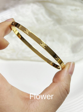 凯旋门通体钛钢开口手镯气质轻奢小众时尚百搭简约个性叠戴手链