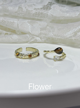 琥珀色美拉德水滴虎眼石开口戒指气质轻奢复古设计秋冬百搭叠戴戒