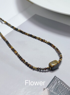 美拉德风琥珀色虎眼石切面珠串珠项链设计师款小众高级感叠戴项链